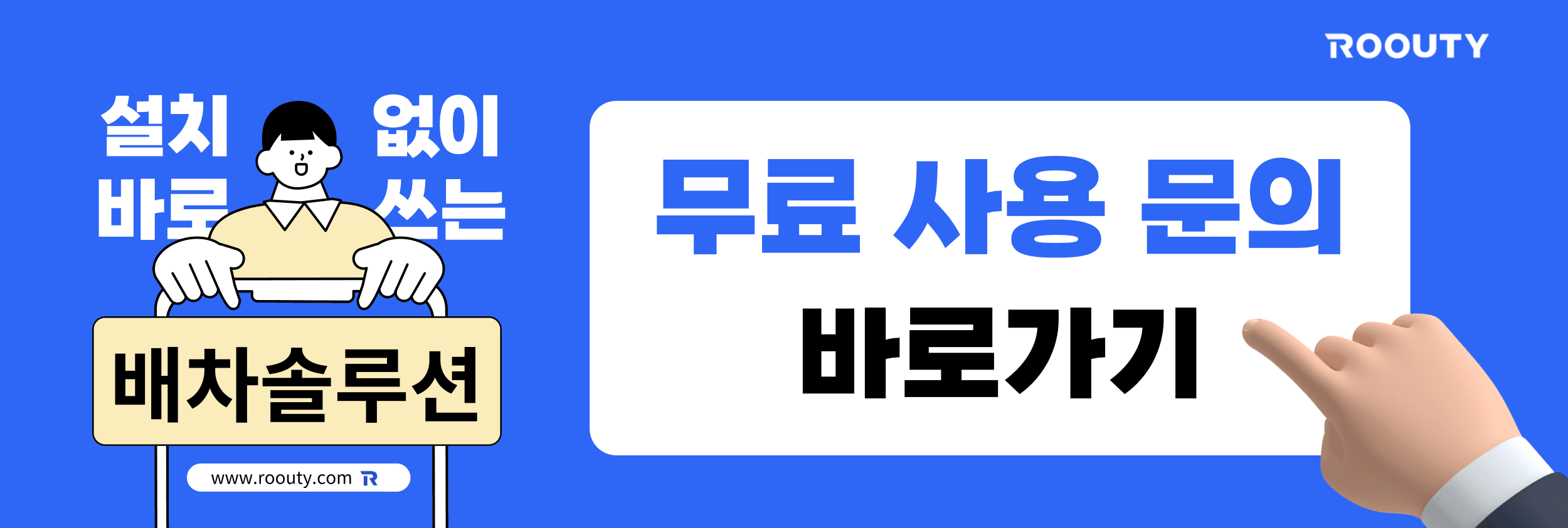 블로그 푸터
